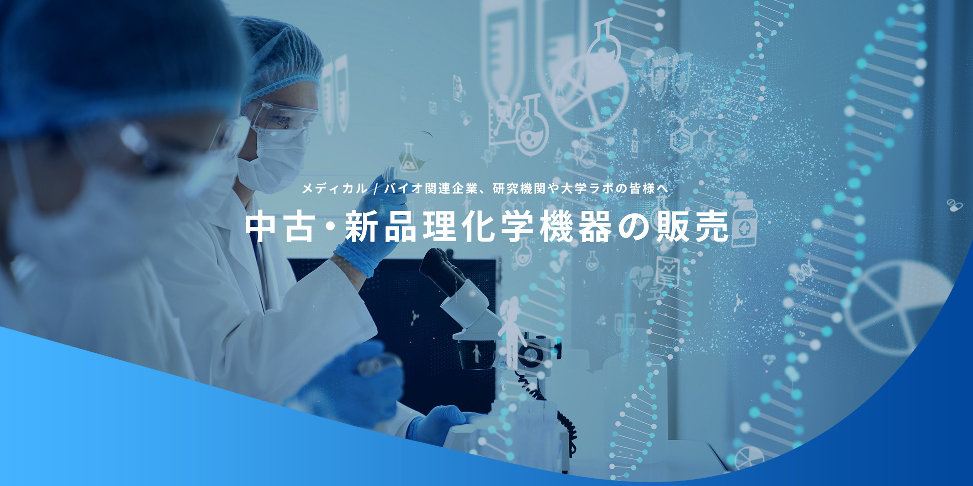印刷用メイン画像